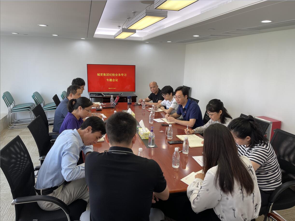 PG电子(中国)官方网站