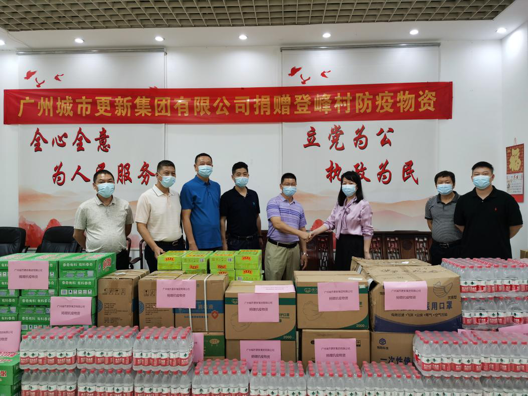 PG电子(中国)官方网站