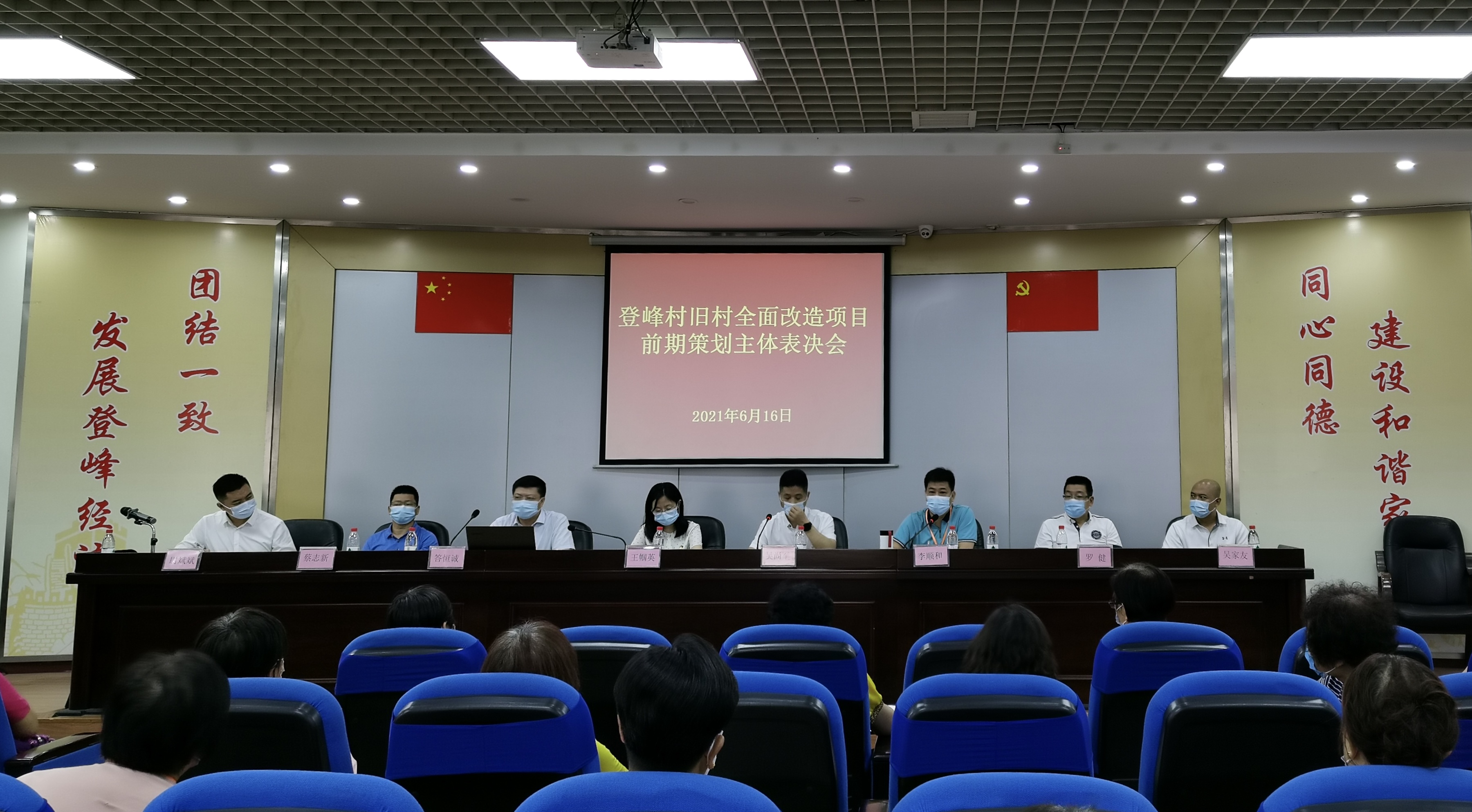 PG电子(中国)官方网站