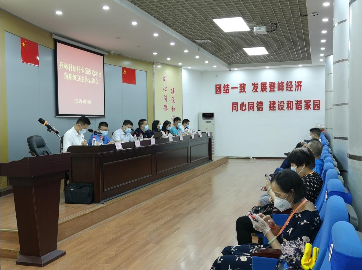 PG电子(中国)官方网站