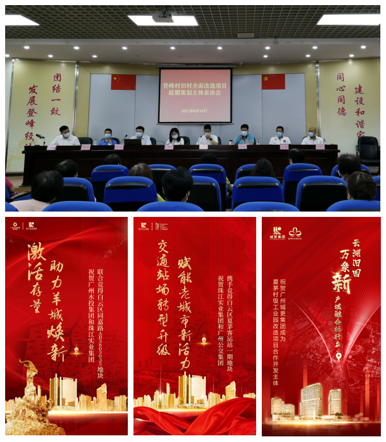 PG电子(中国)官方网站