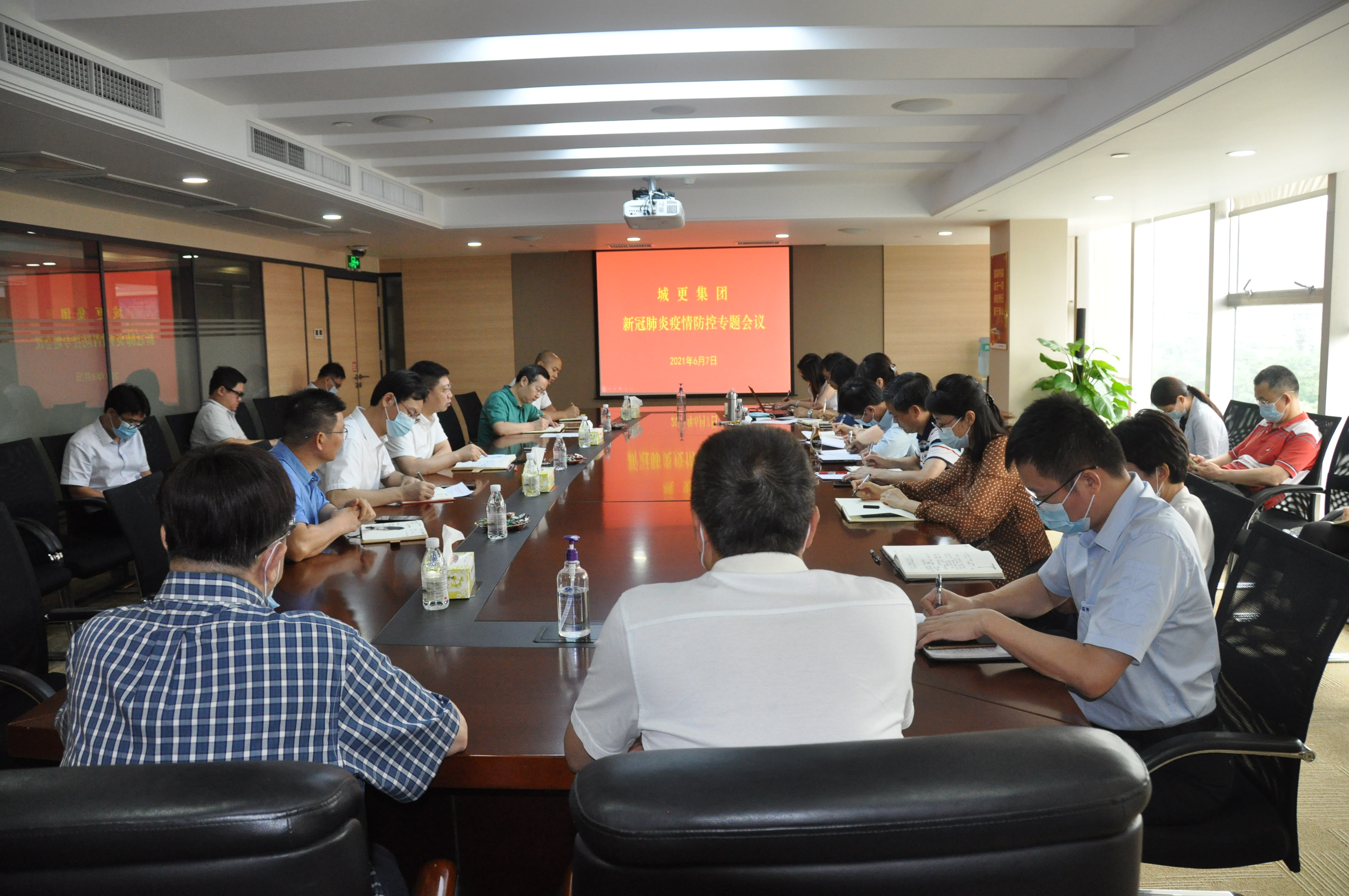 PG电子(中国)官方网站