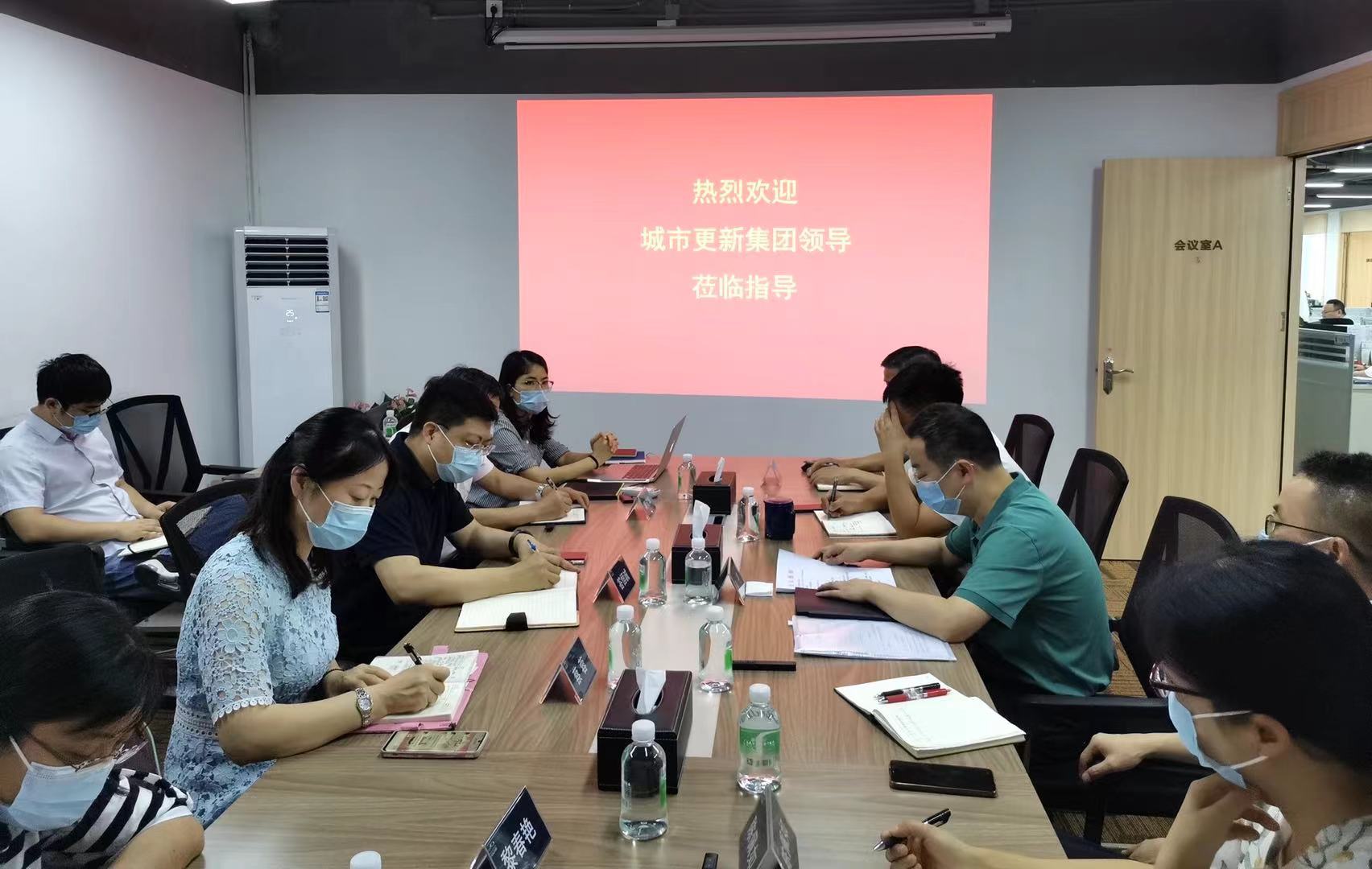 PG电子(中国)官方网站