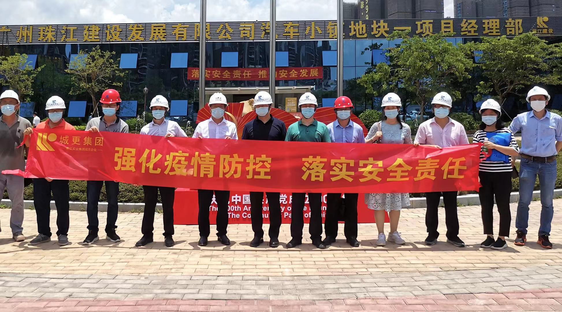 PG电子(中国)官方网站