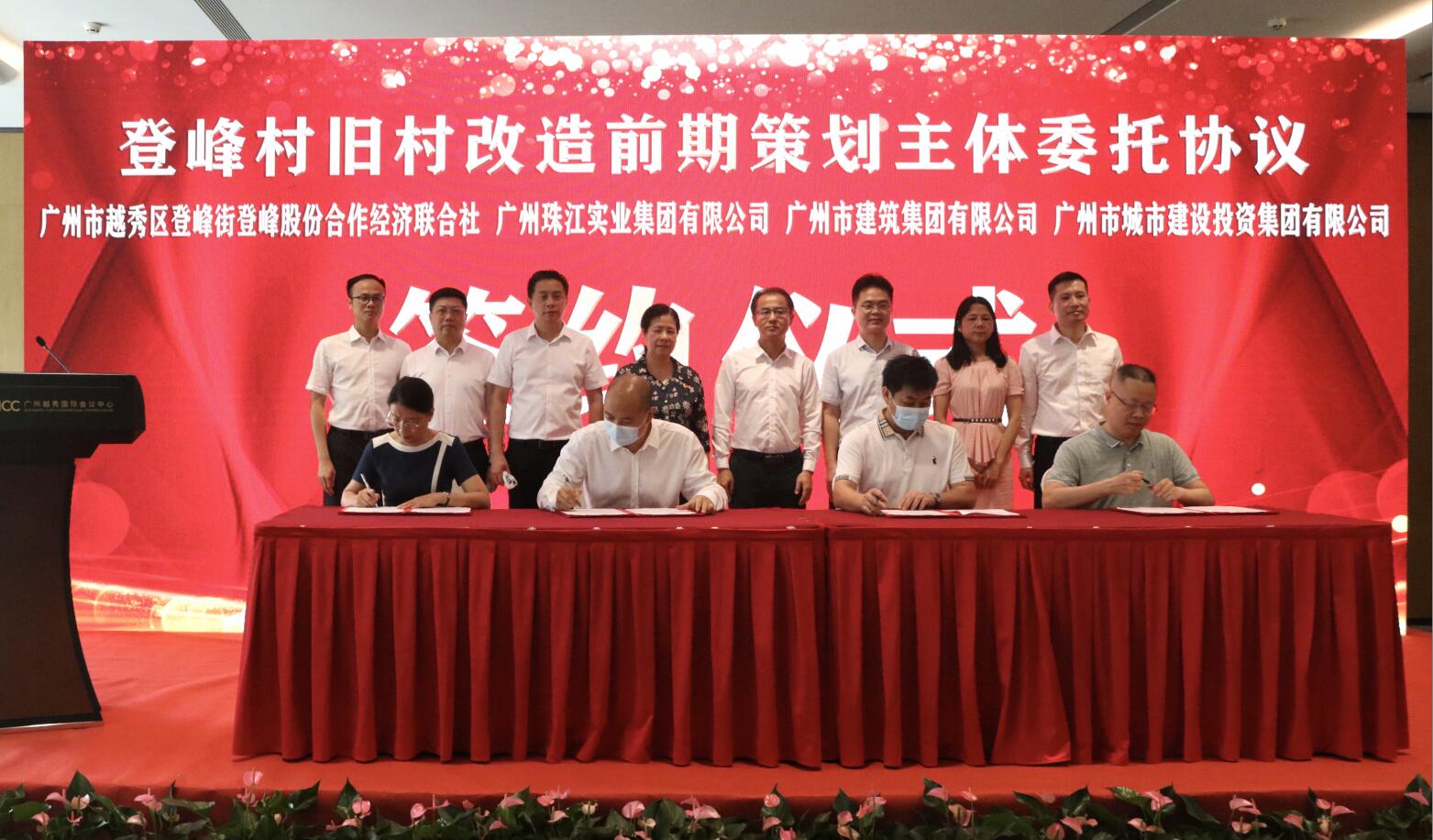 PG电子(中国)官方网站