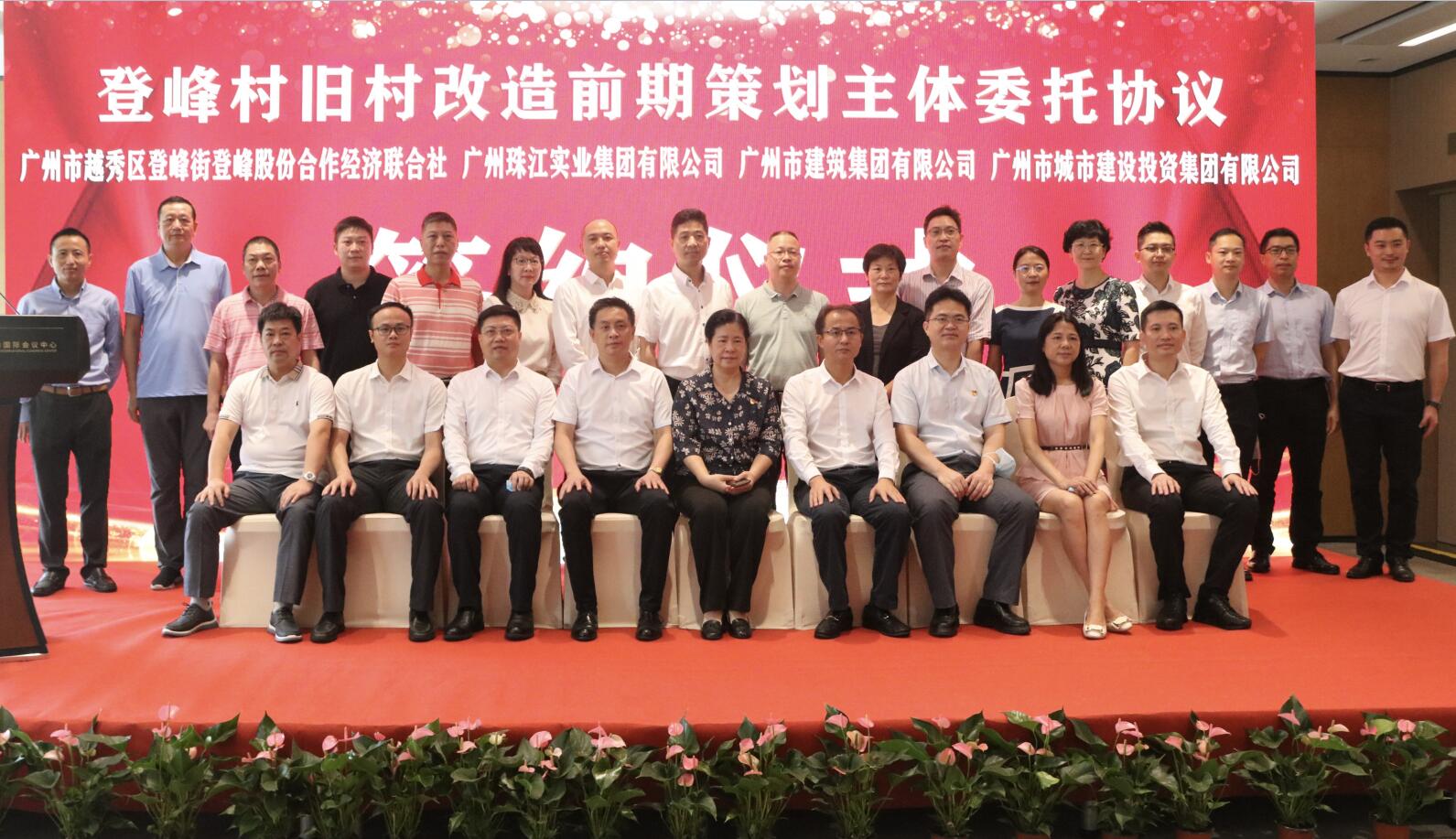 PG电子(中国)官方网站
