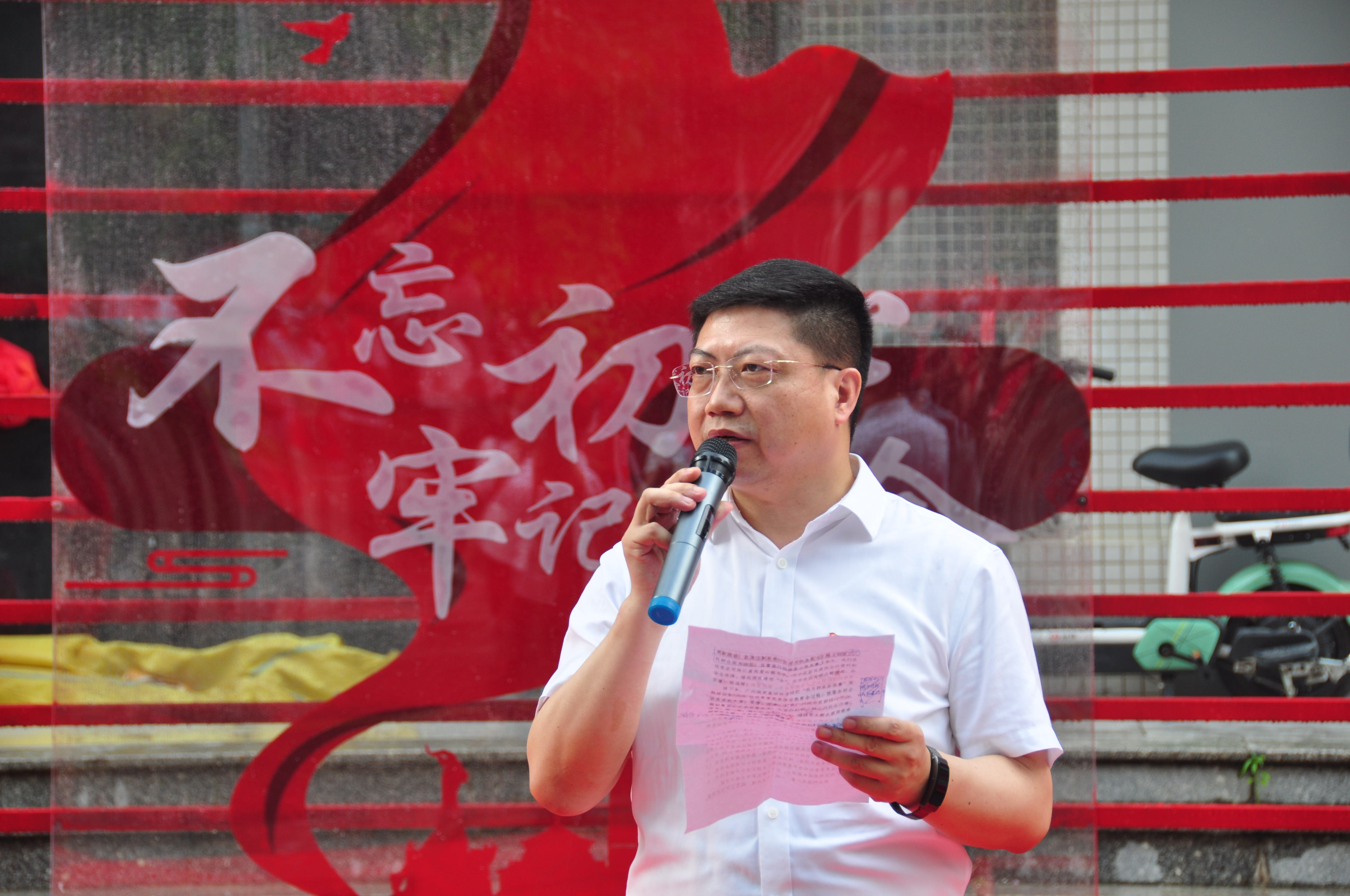 PG电子(中国)官方网站