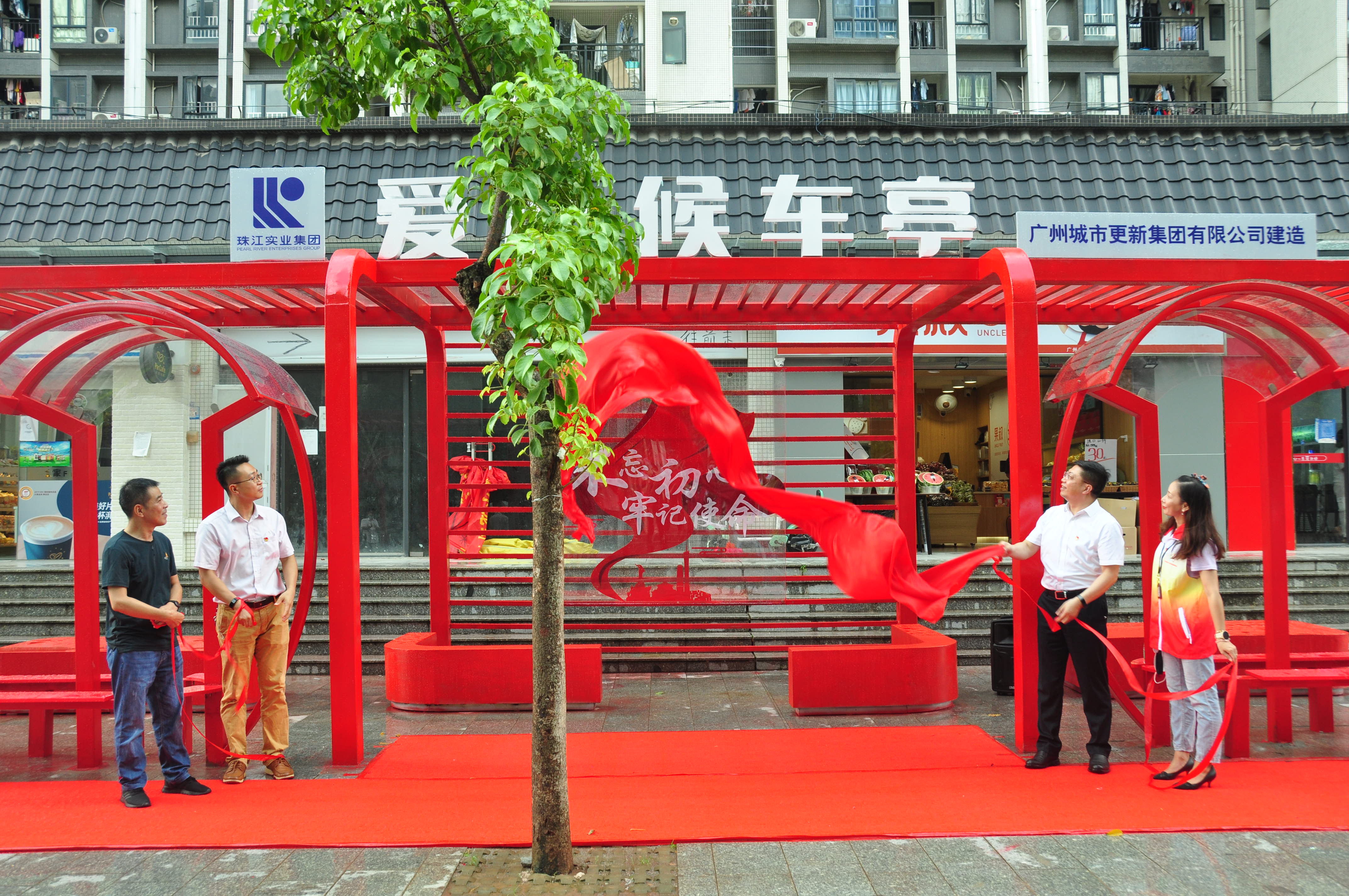 PG电子(中国)官方网站