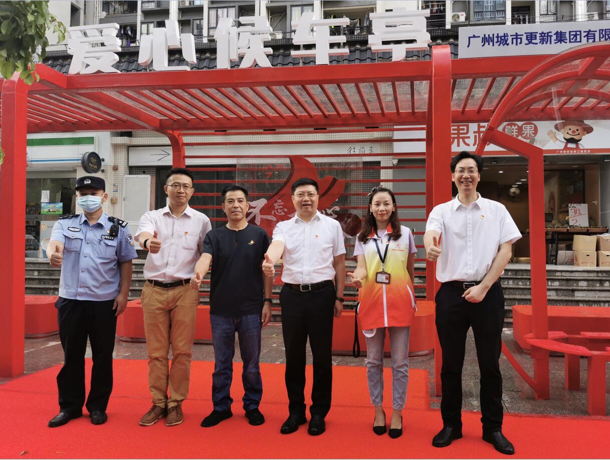 PG电子(中国)官方网站