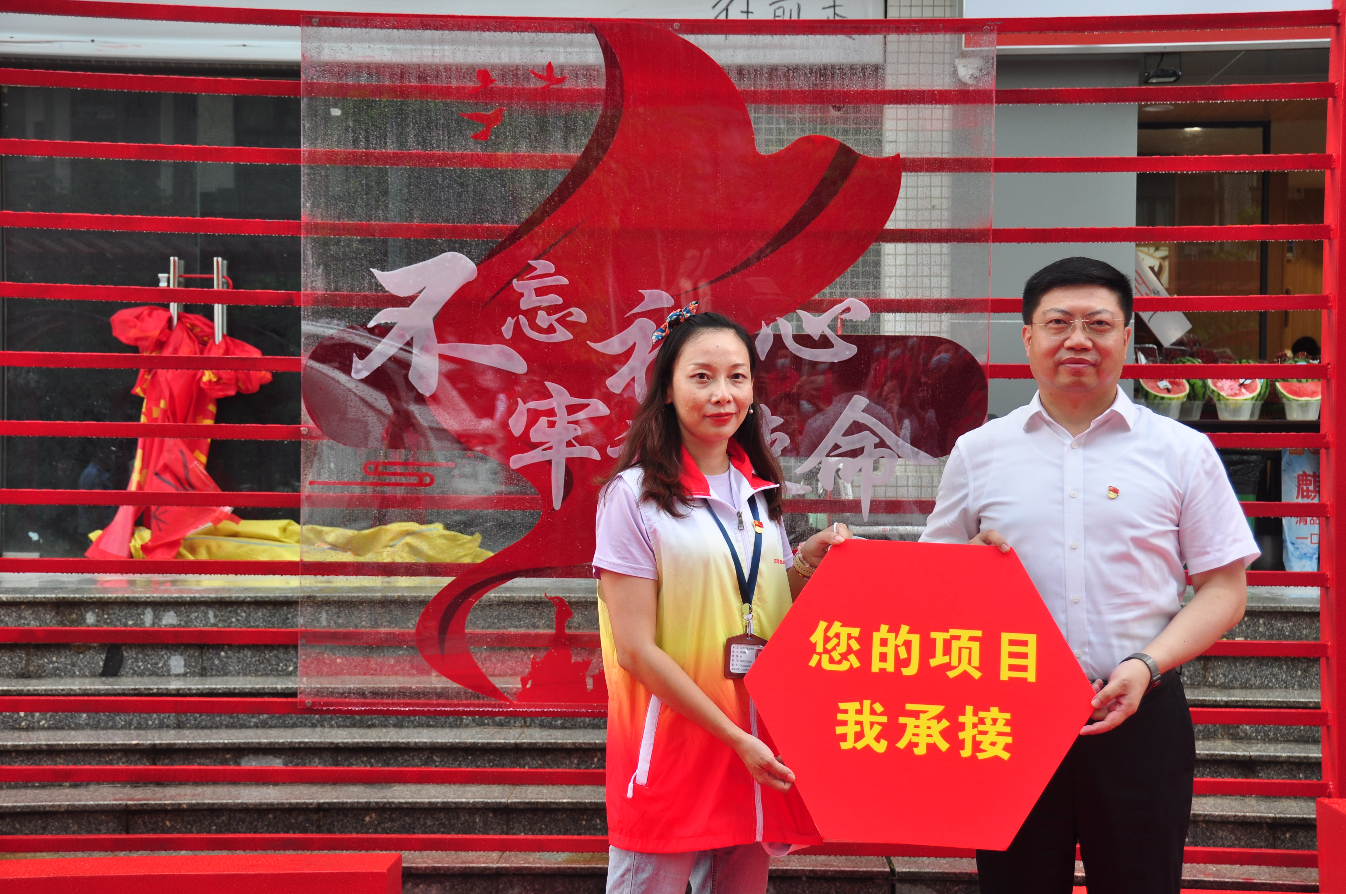 PG电子(中国)官方网站