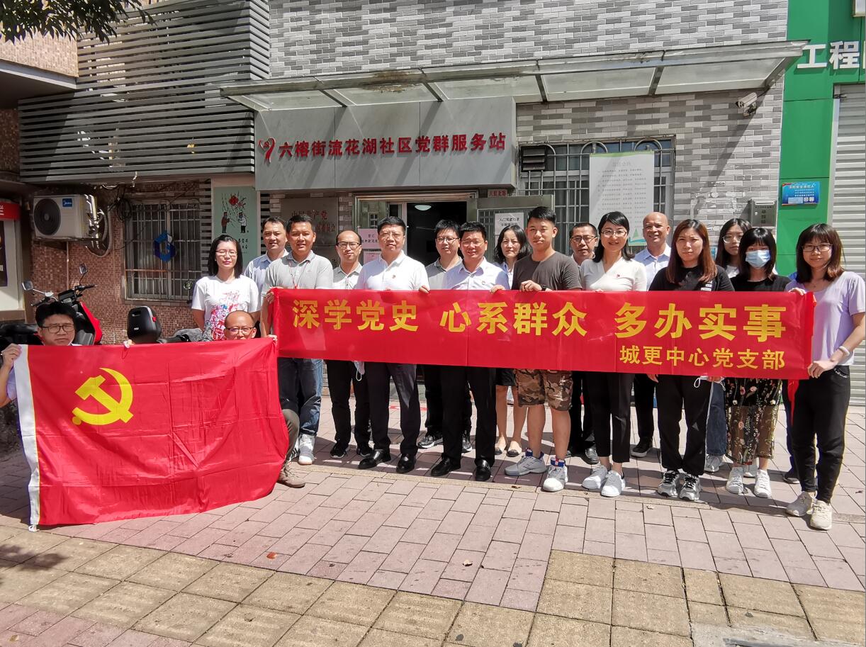 PG电子(中国)官方网站