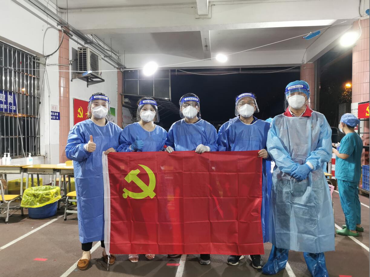 PG电子(中国)官方网站