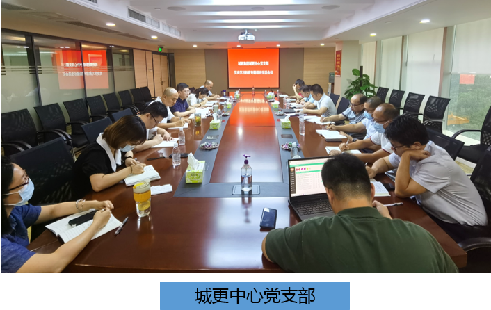 PG电子(中国)官方网站