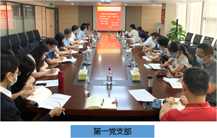 PG电子(中国)官方网站