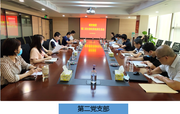 PG电子(中国)官方网站
