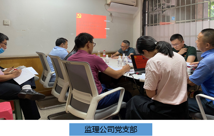 PG电子(中国)官方网站