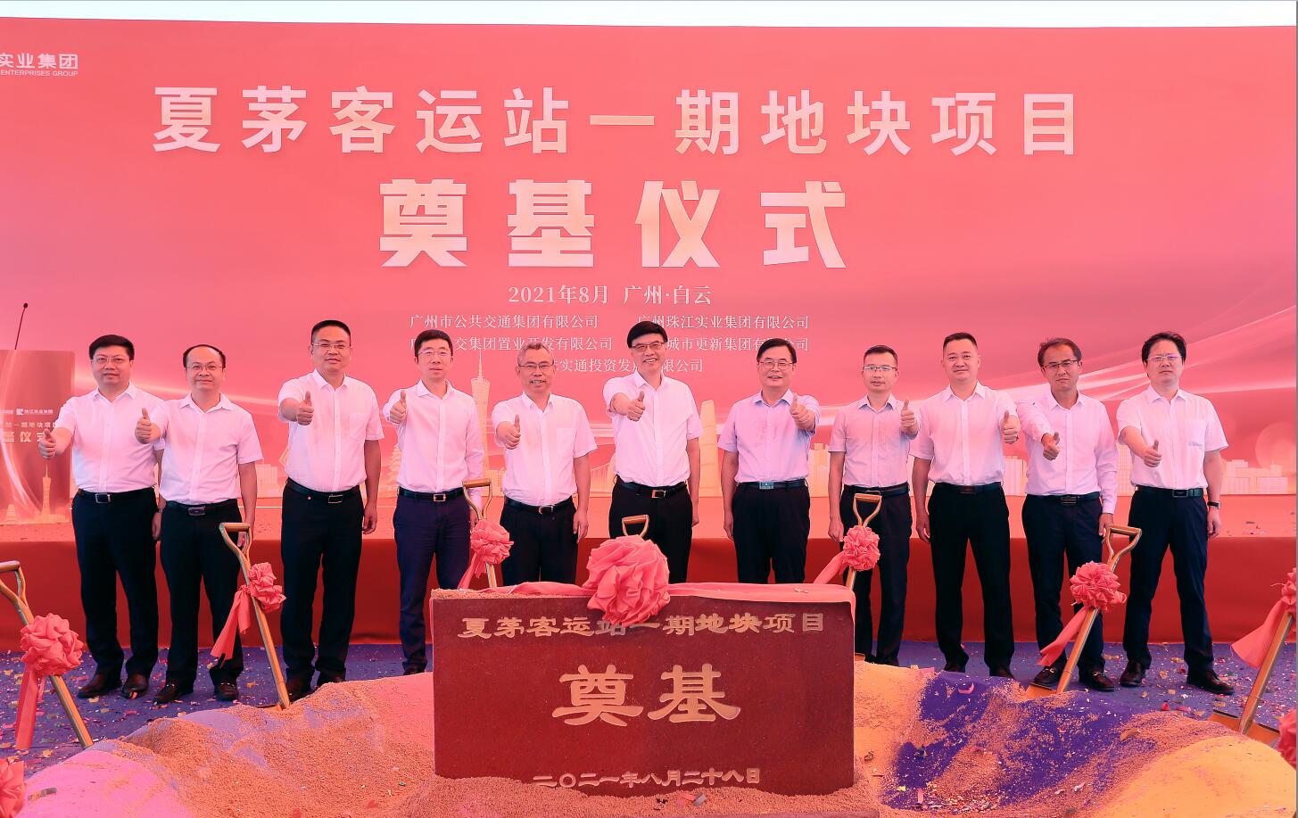 PG电子(中国)官方网站