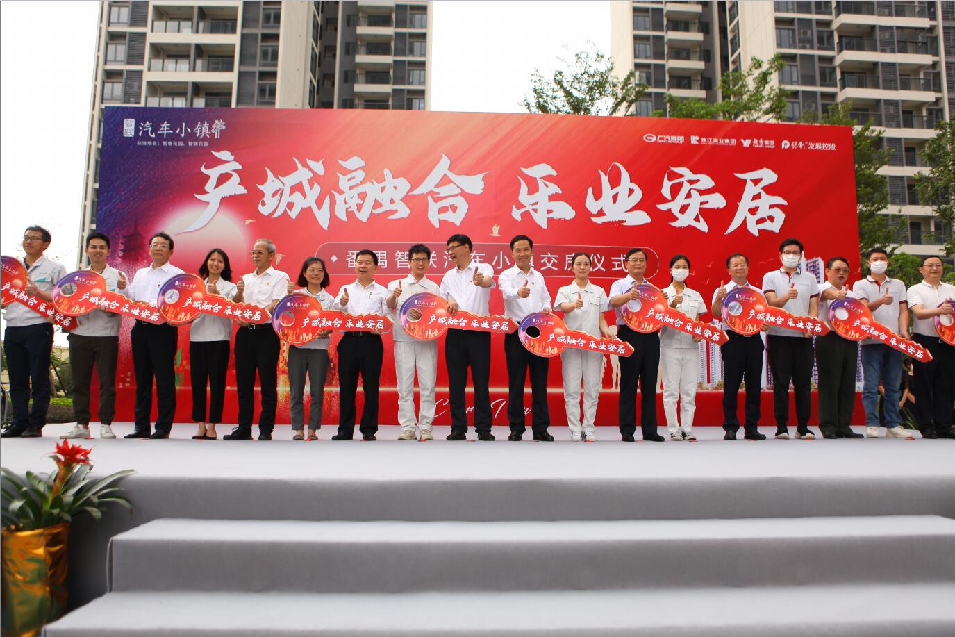 PG电子(中国)官方网站