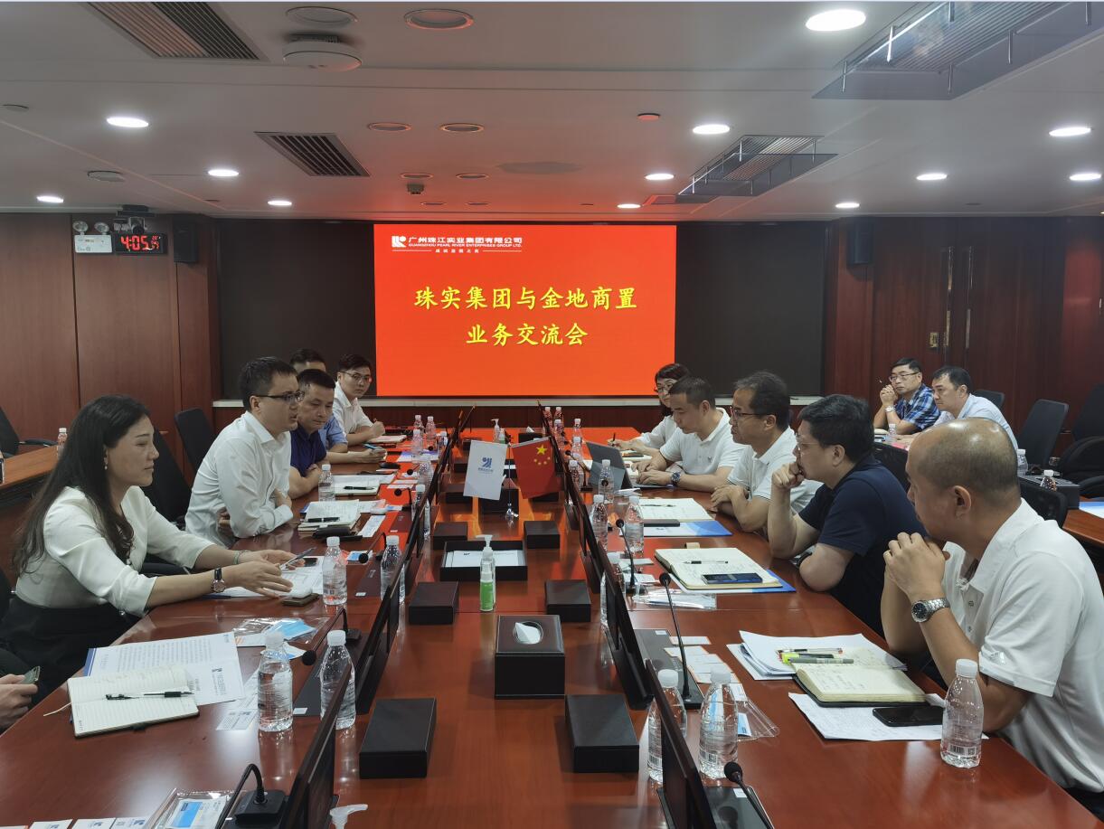 PG电子(中国)官方网站