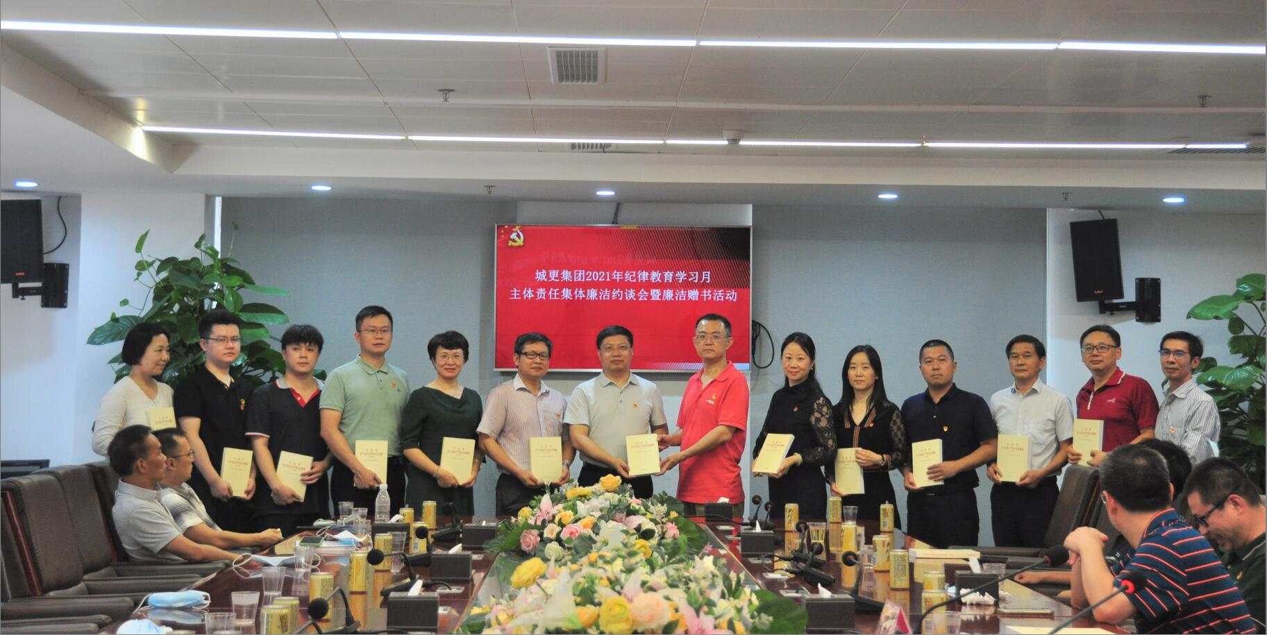 PG电子(中国)官方网站