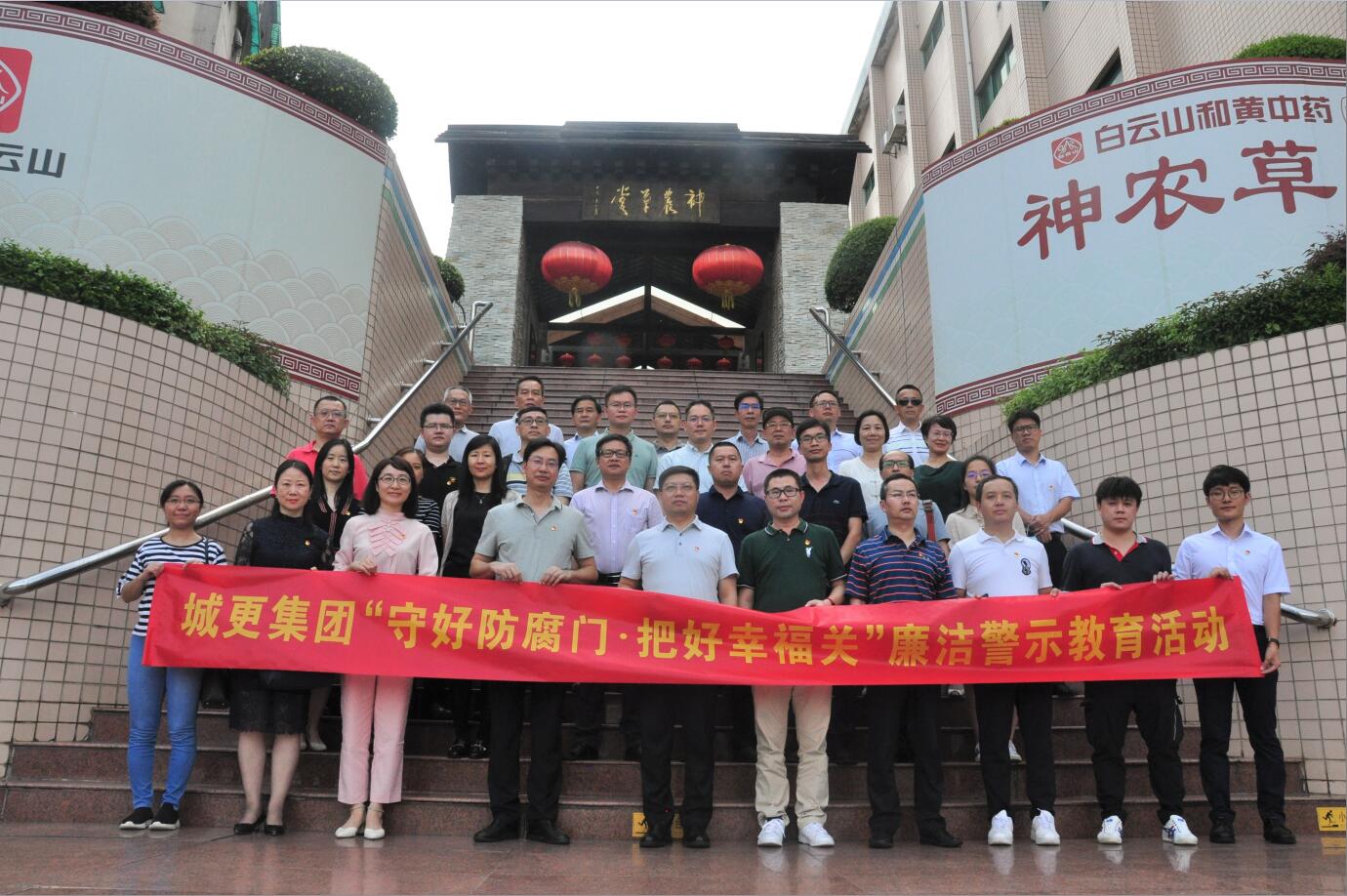 PG电子(中国)官方网站