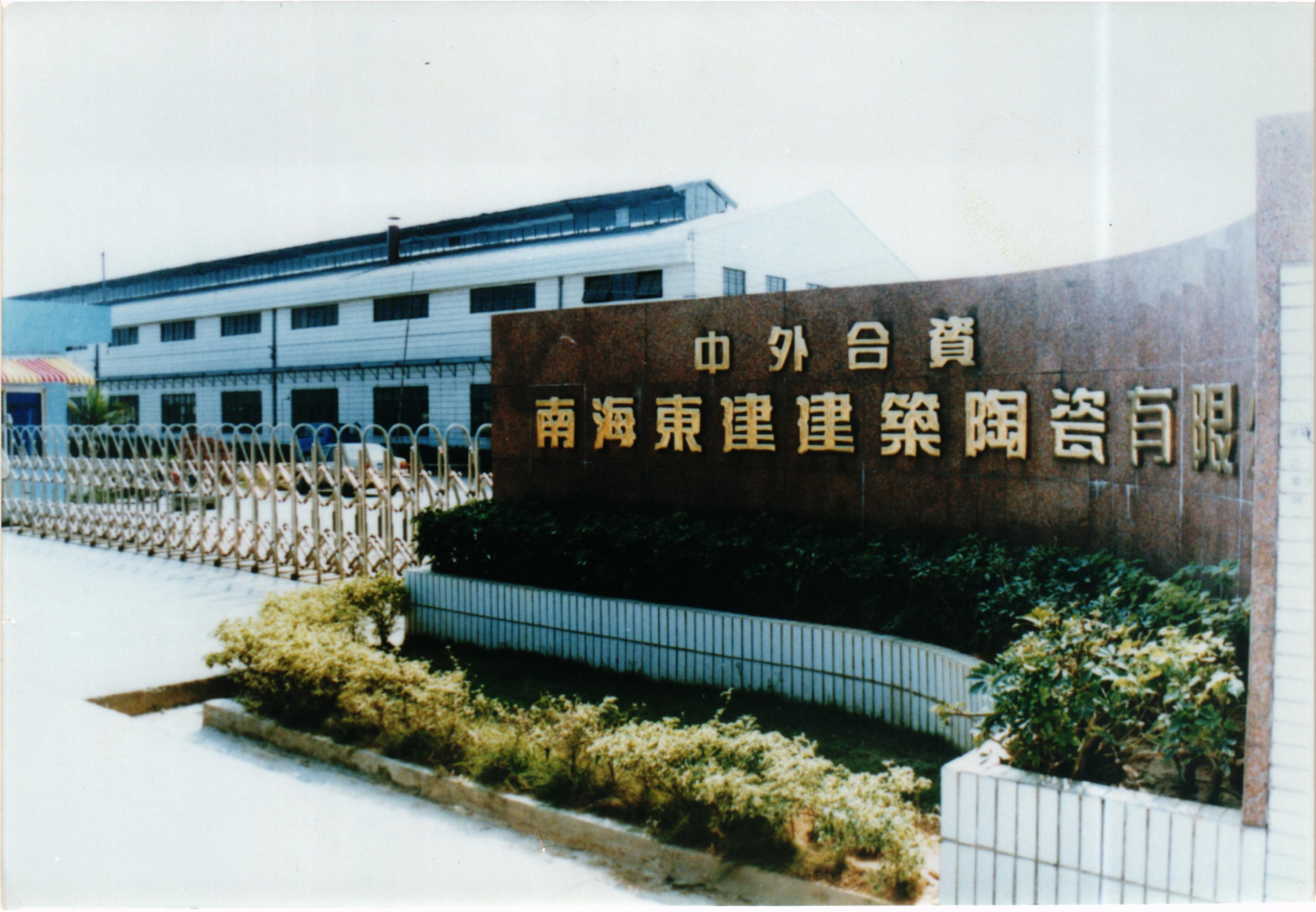 PG电子(中国)官方网站