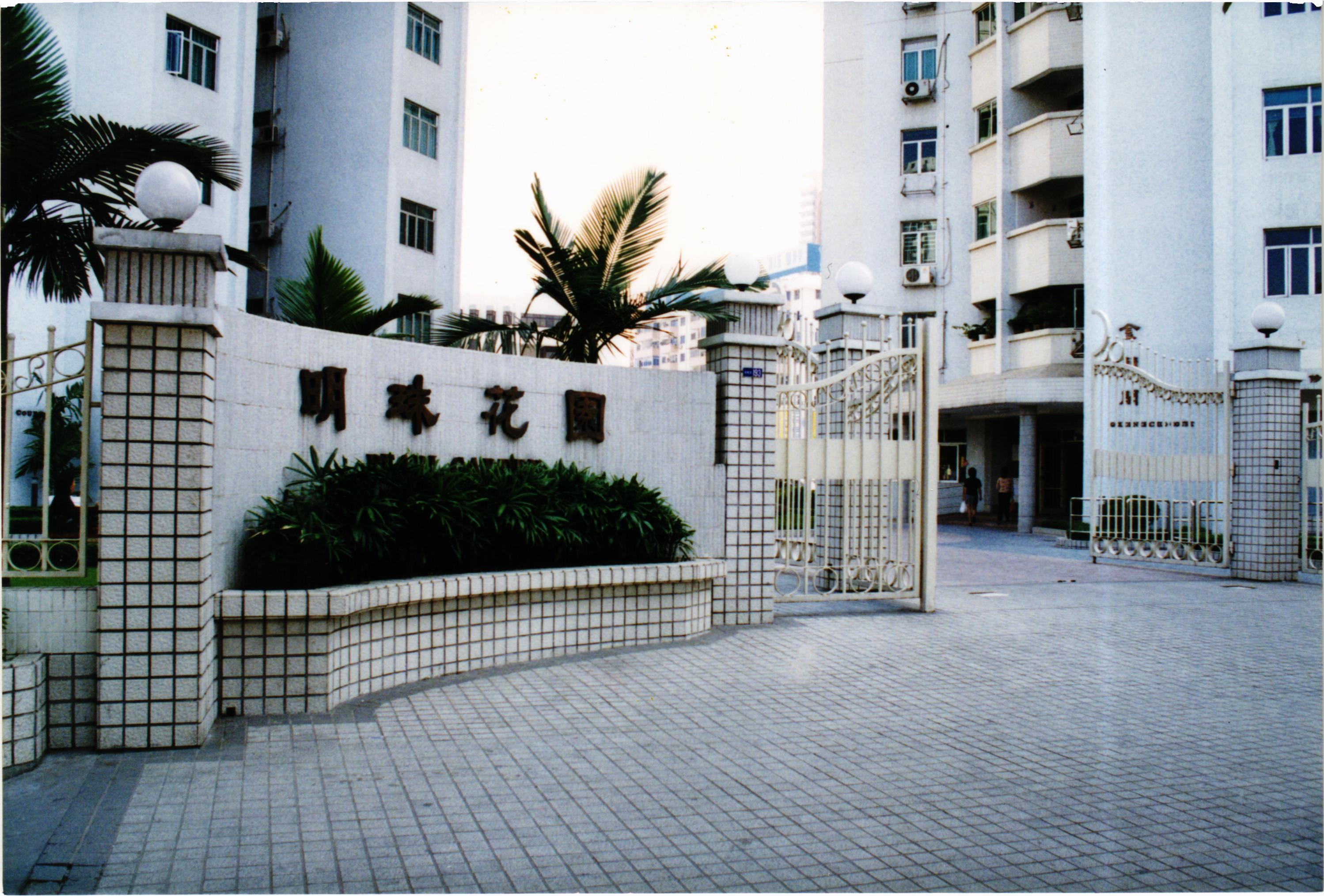 PG电子(中国)官方网站