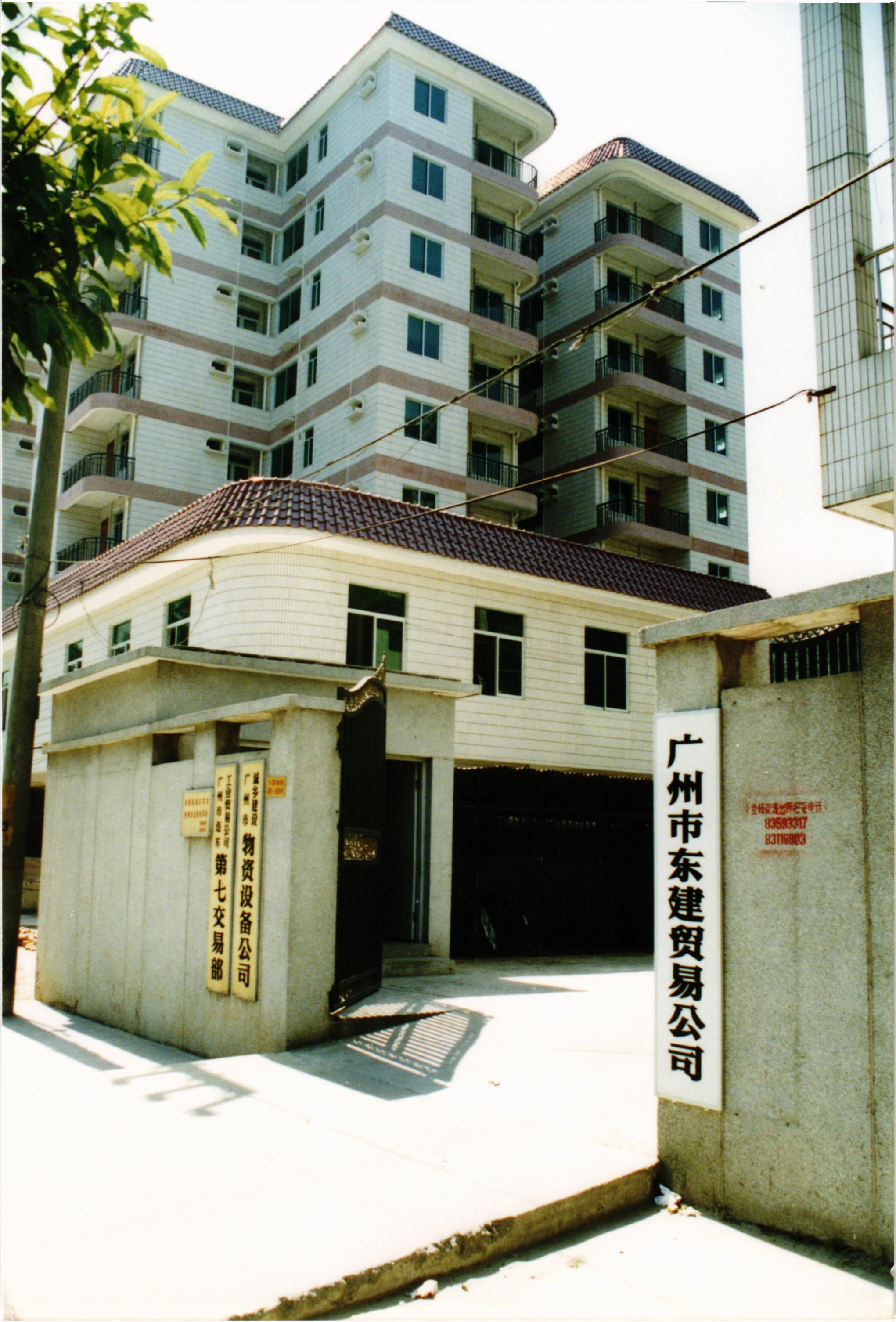 PG电子(中国)官方网站