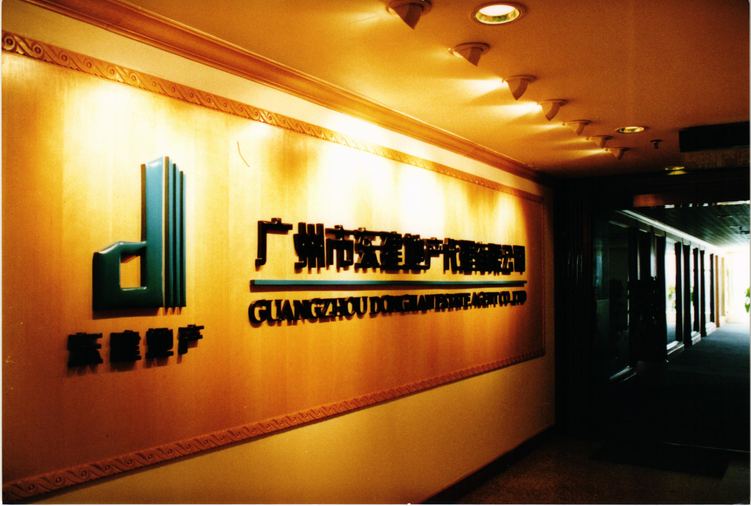 PG电子(中国)官方网站