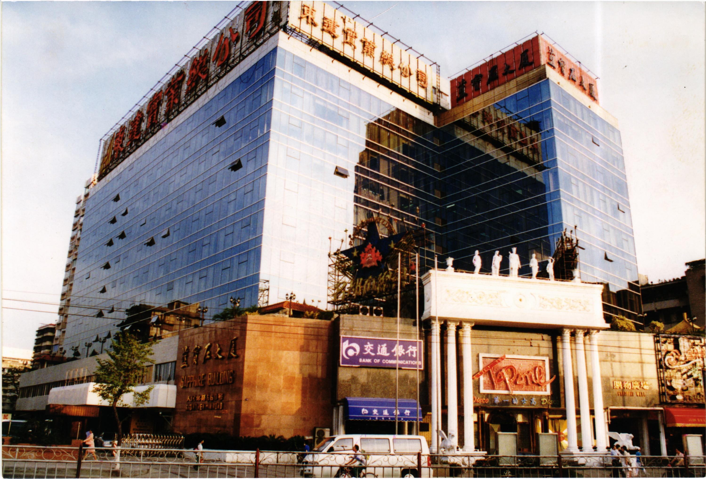 PG电子(中国)官方网站