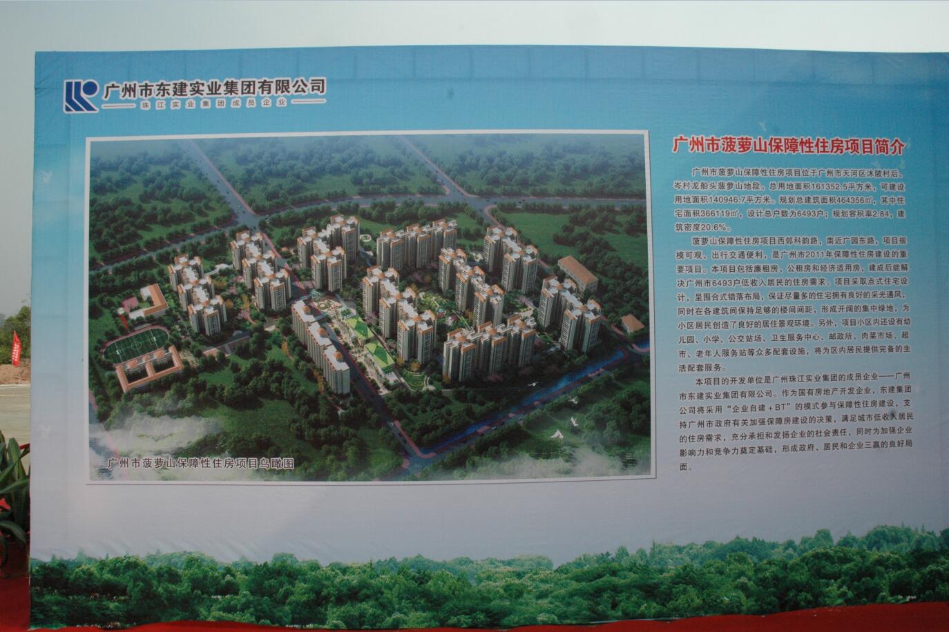 PG电子(中国)官方网站