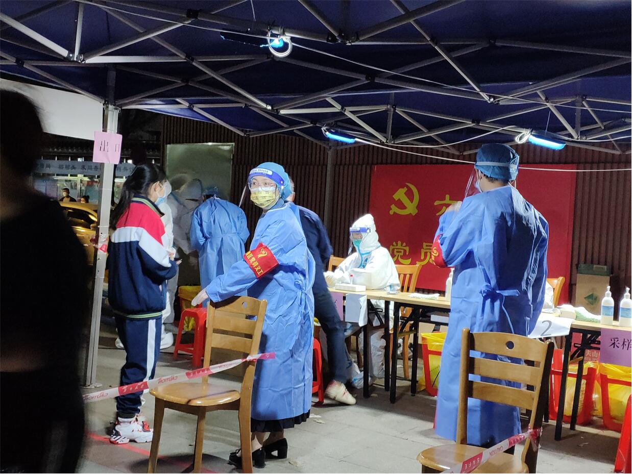 PG电子(中国)官方网站