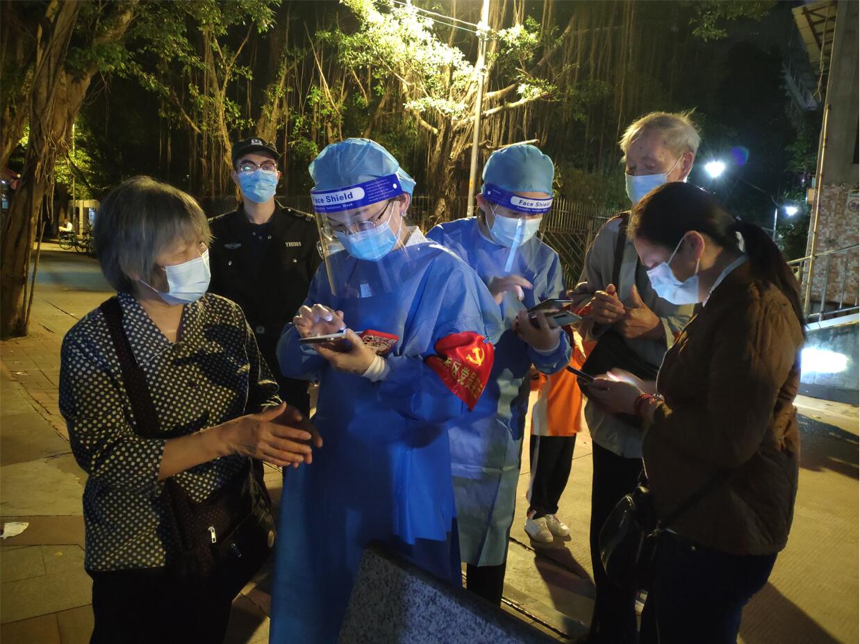 PG电子(中国)官方网站