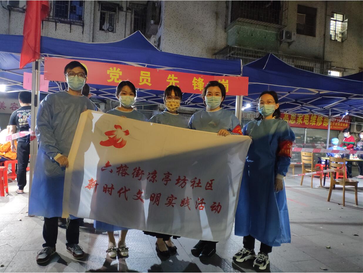 PG电子(中国)官方网站