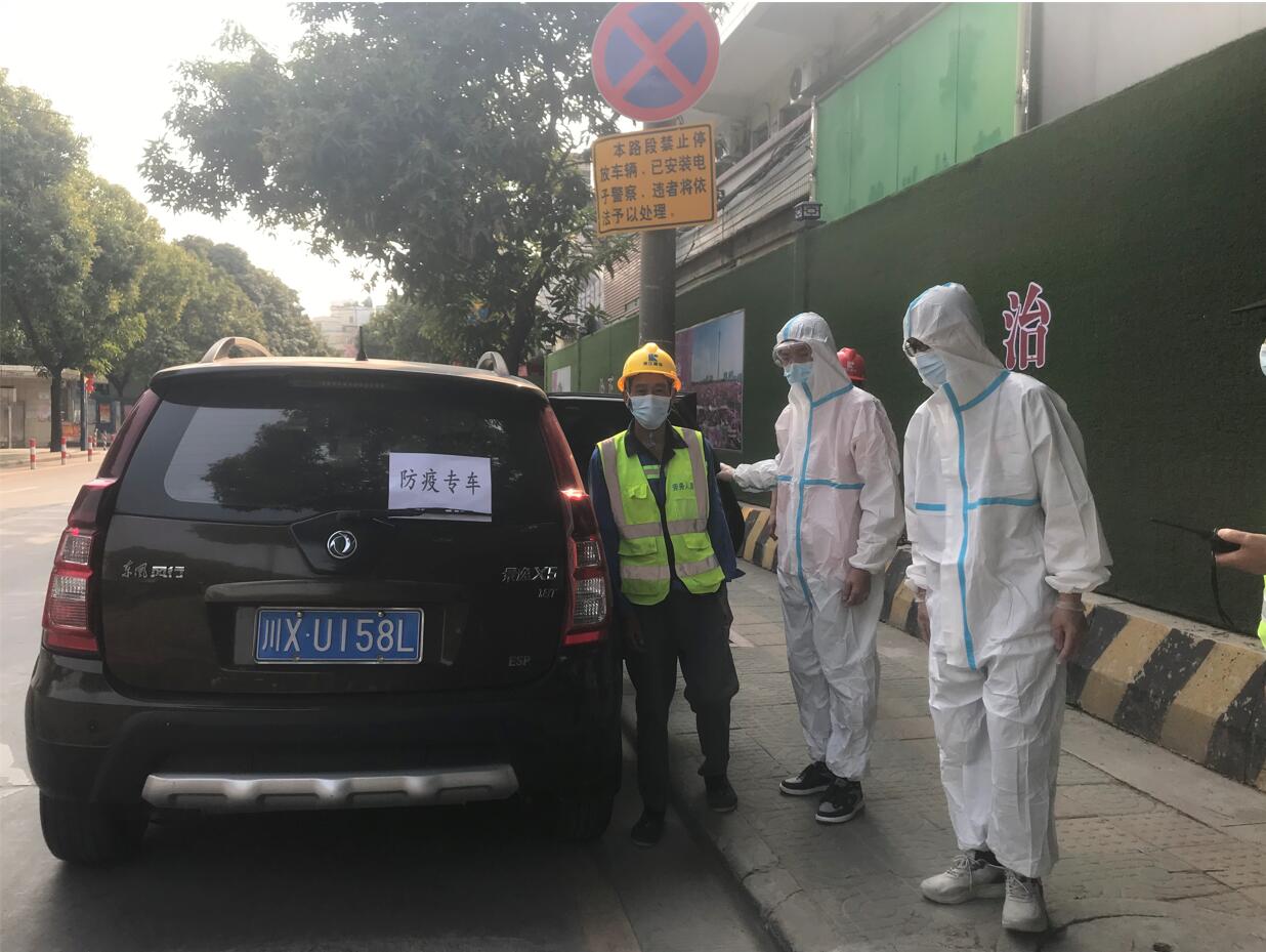 PG电子(中国)官方网站