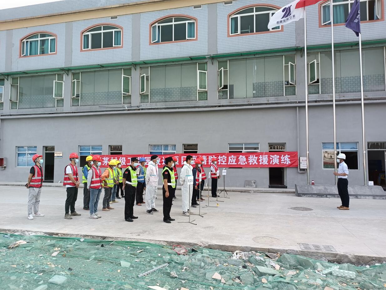 PG电子(中国)官方网站