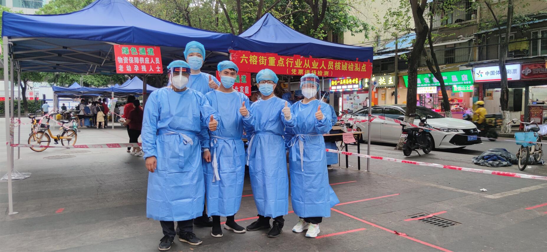PG电子(中国)官方网站