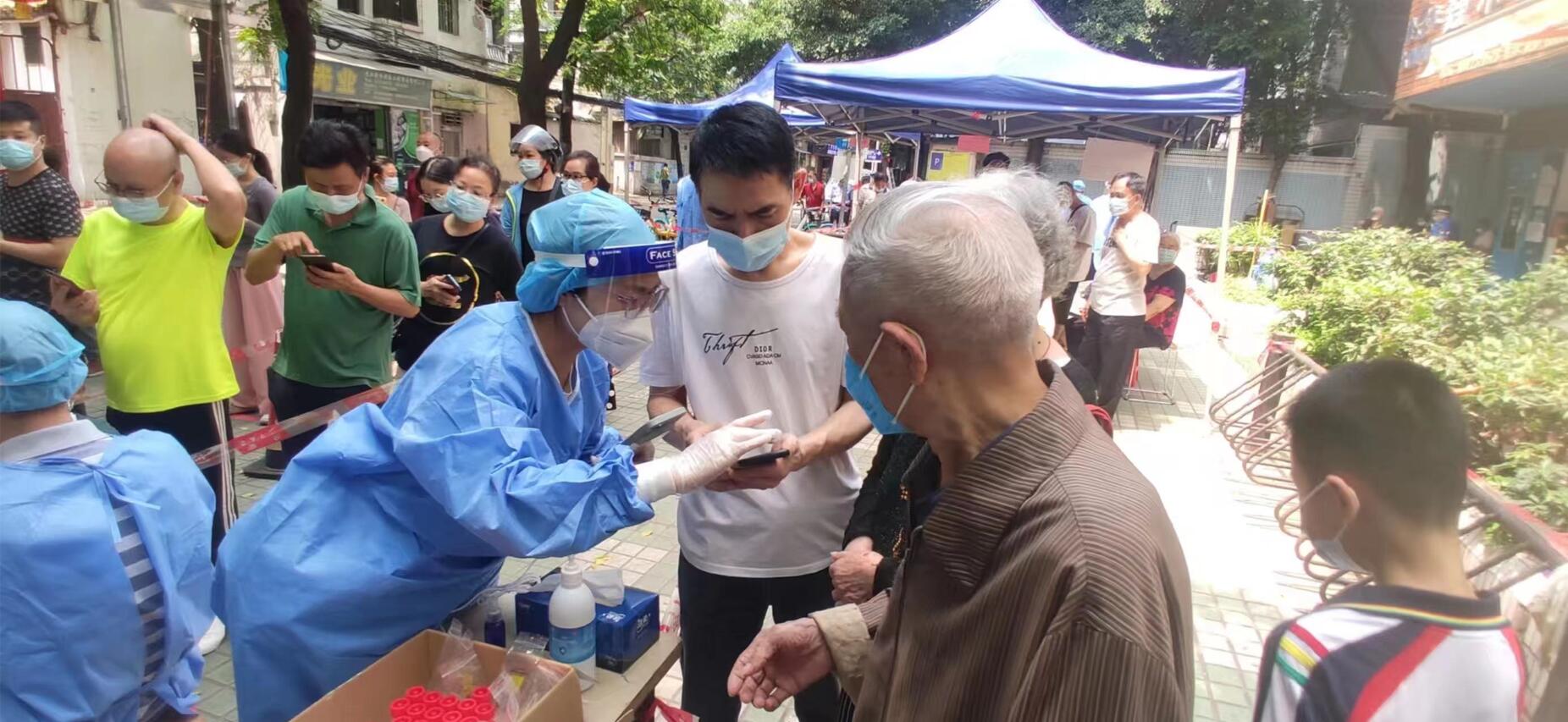 PG电子(中国)官方网站