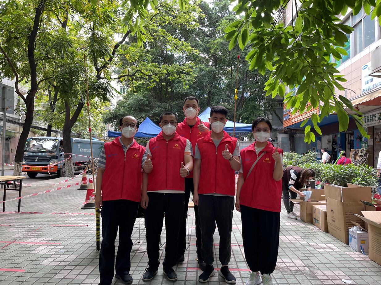 PG电子(中国)官方网站