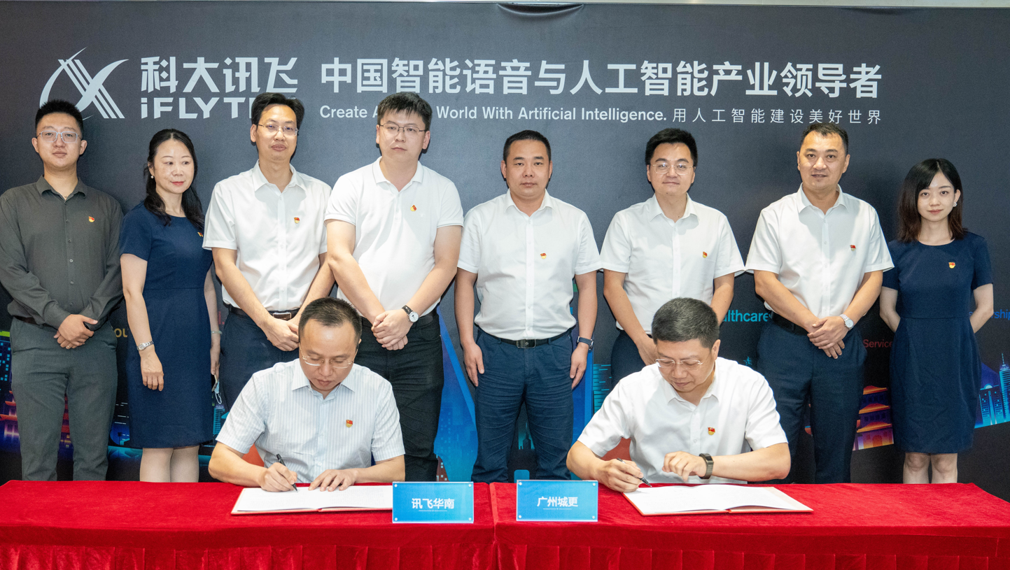 PG电子(中国)官方网站