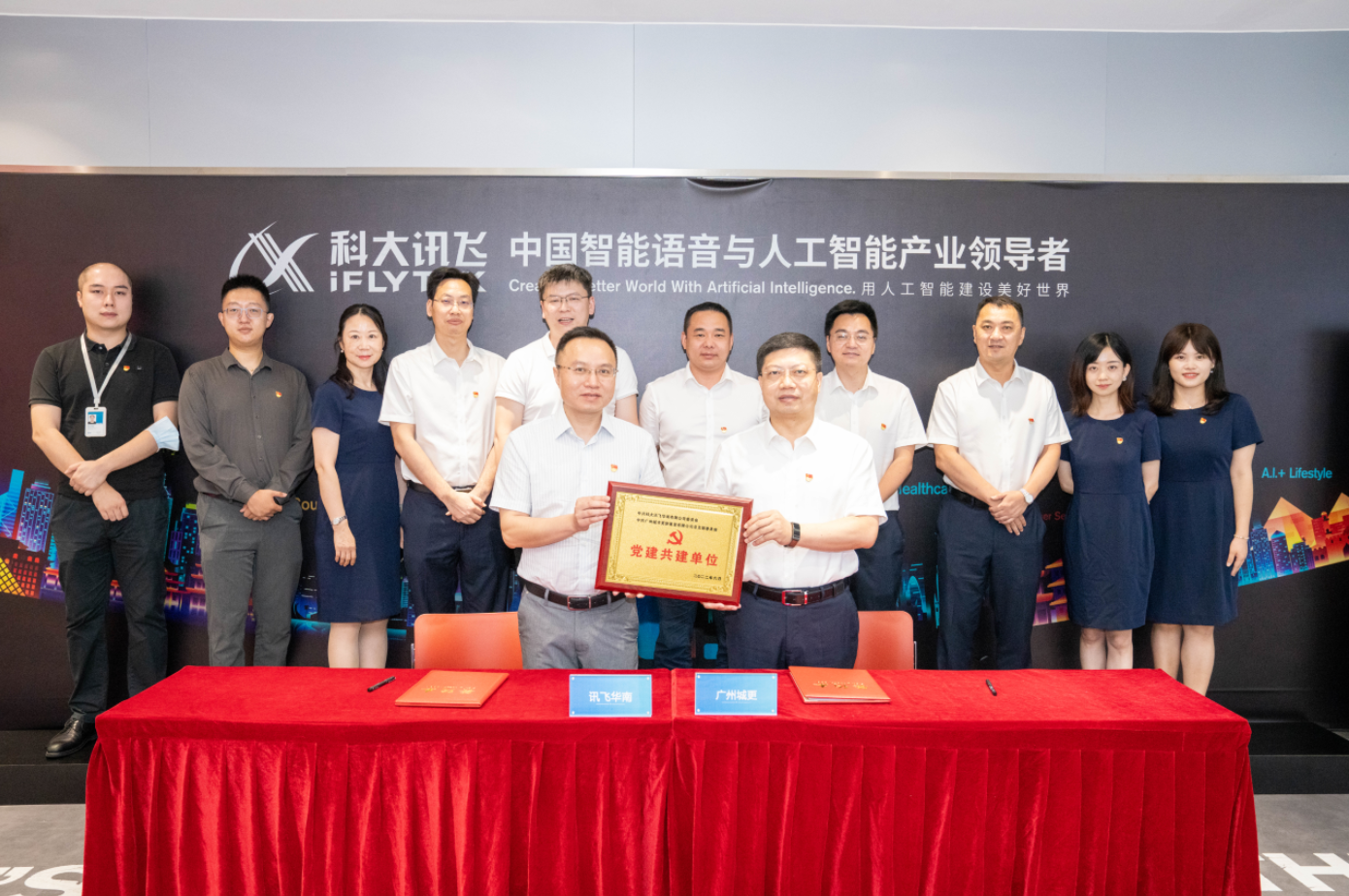 PG电子(中国)官方网站