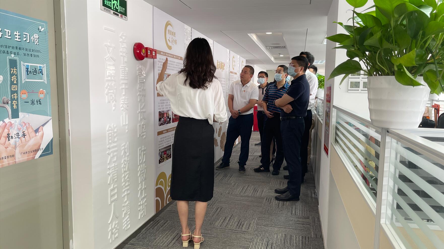 PG电子(中国)官方网站