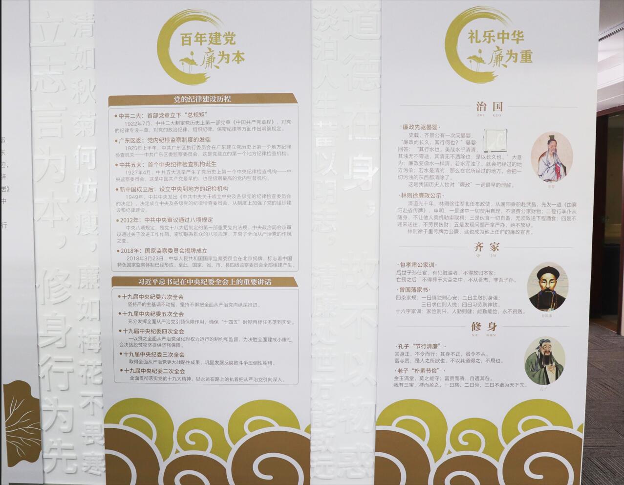 PG电子(中国)官方网站