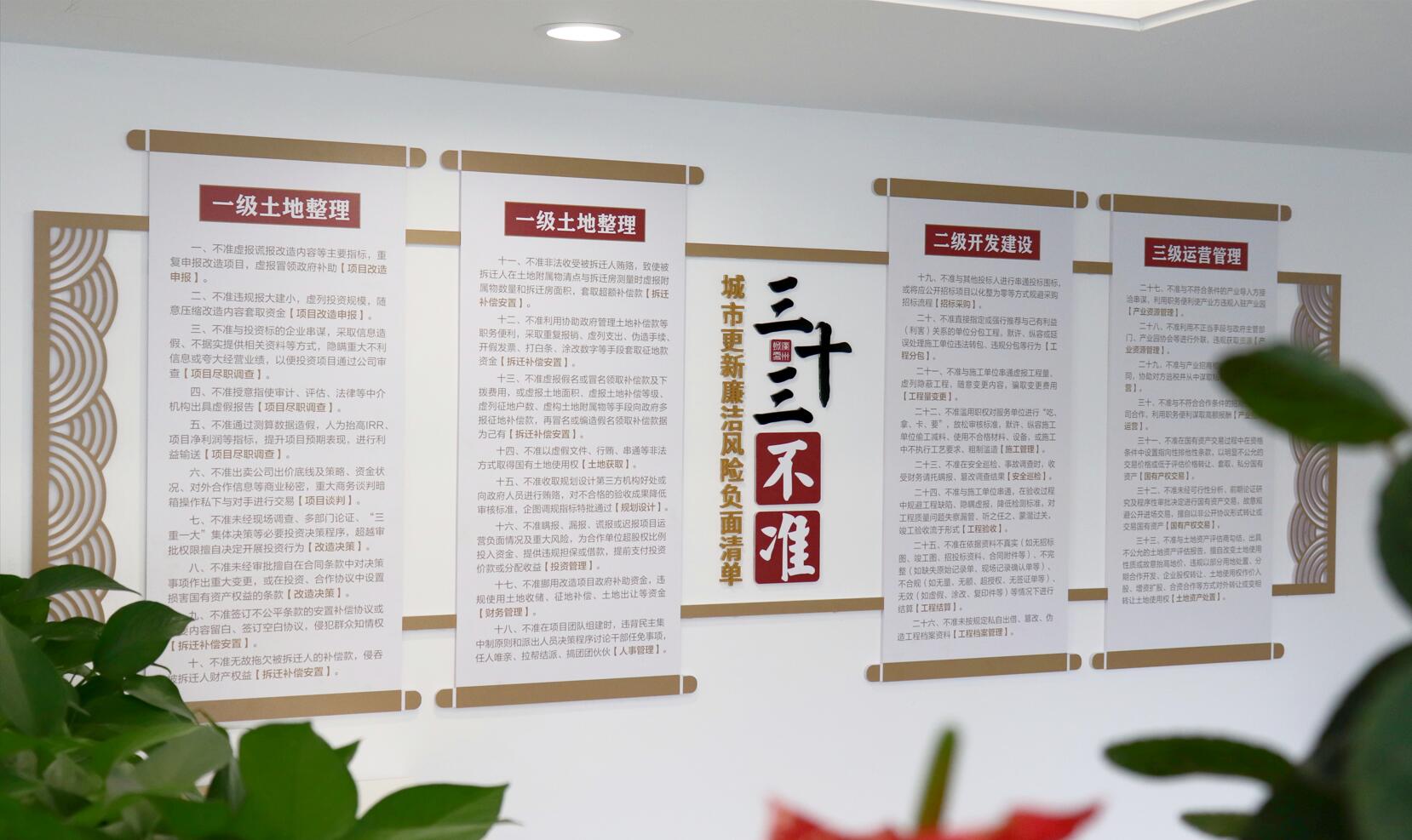 PG电子(中国)官方网站