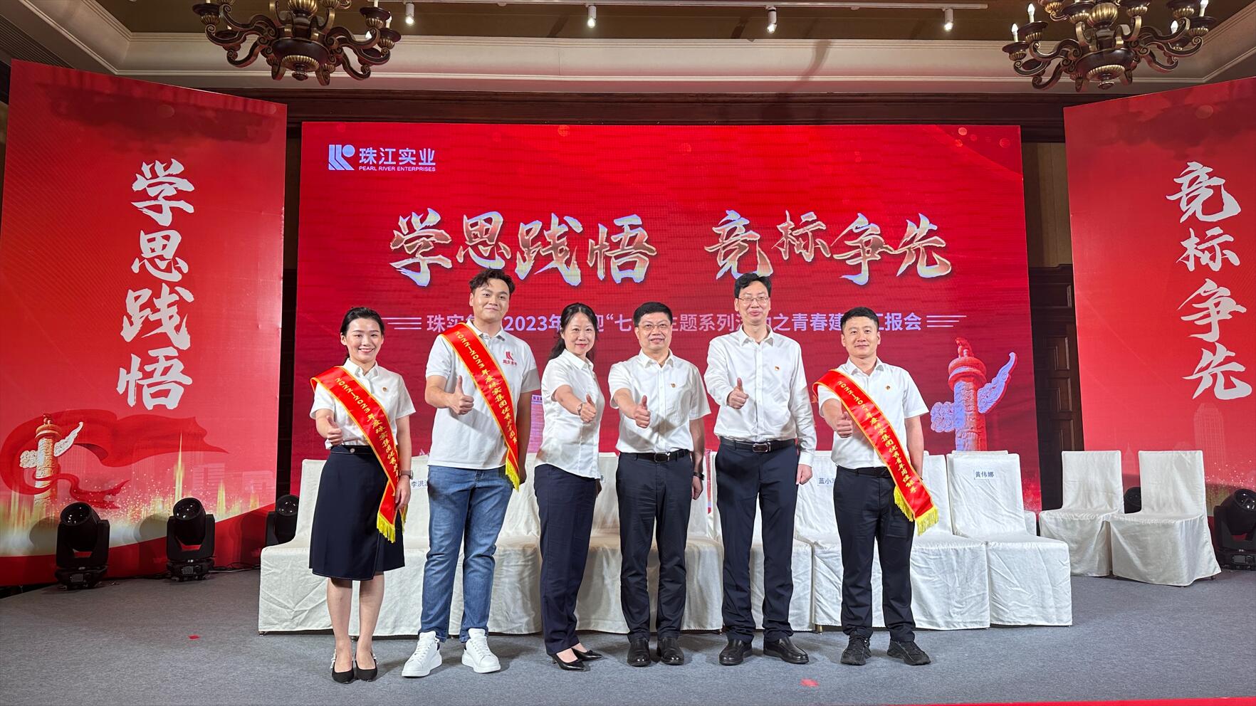 PG电子(中国)官方网站