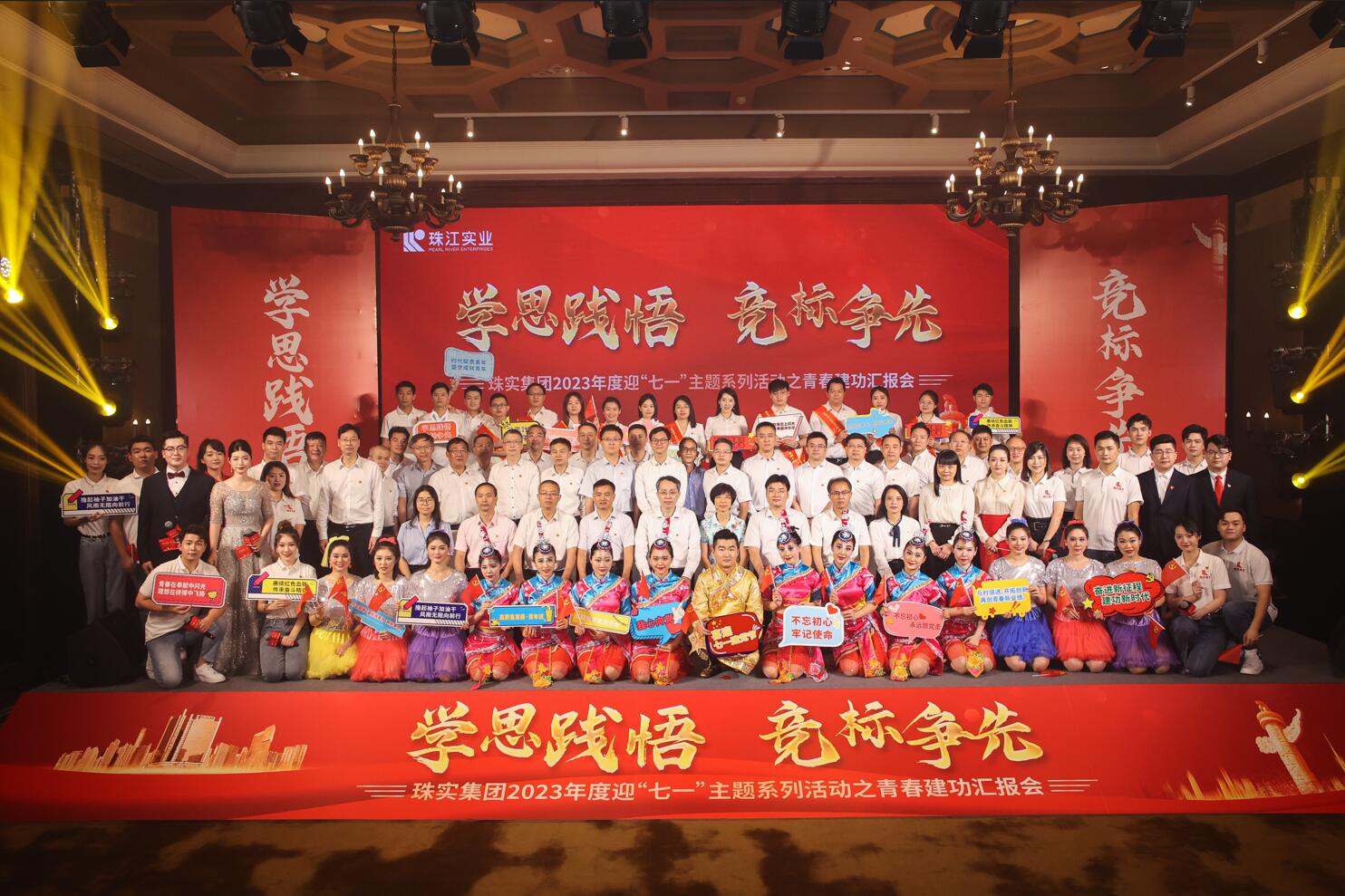 PG电子(中国)官方网站