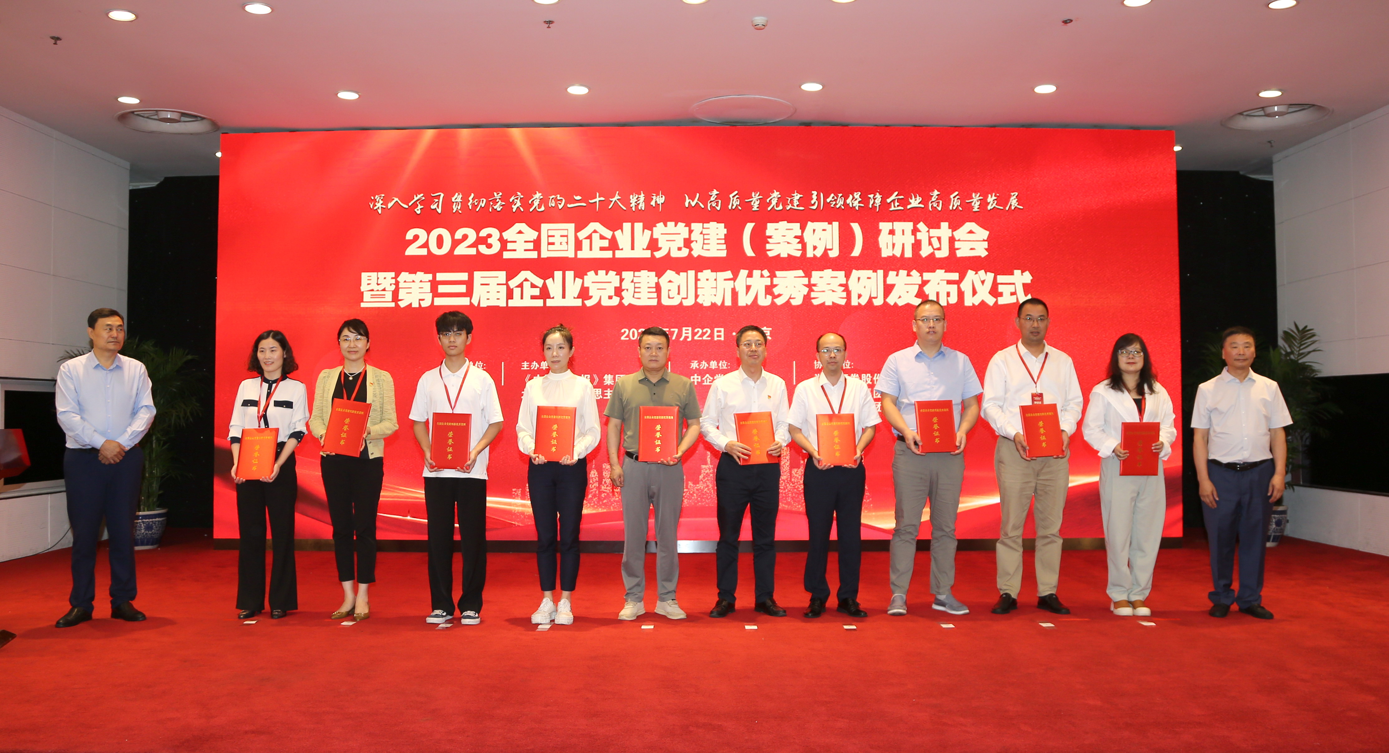 PG电子(中国)官方网站