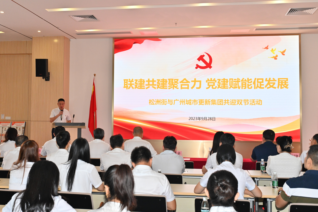 PG电子(中国)官方网站