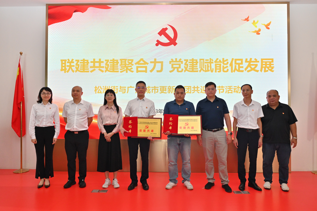 PG电子(中国)官方网站