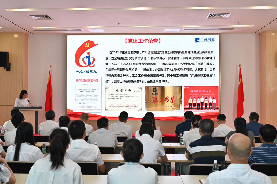 PG电子(中国)官方网站